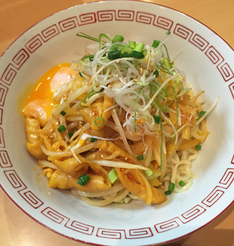 ホルモンスタミナ油そば 1,000円