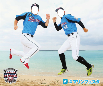 フォトスポット