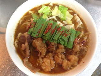 博多もつ鍋風ラーメン 1,000円