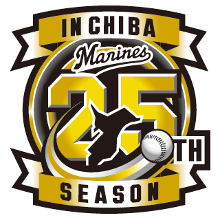 2016年シーズン 大型イベントデーのお知らせ - 千葉ロッテマリーンズ