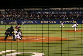観客席側からの観戦イメージ