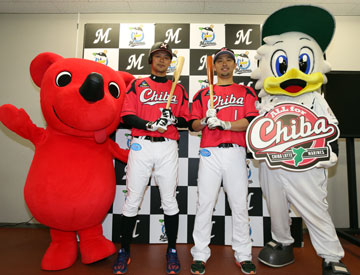 MIZUNO - 【限定】ロッテ マリーンズ 小島 ALL FOR CHIBA