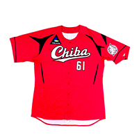 CHIBA