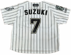 2/27(土) TEAM26入会記念ユニフォーム ネーム入れ加工サービス