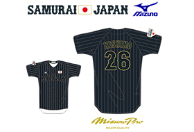 ムニス　千葉ロッテマリーンズ　ムニス2009年オーセンティックユニフォーム ムニス様専用 千葉ロッテマリーンズ ムニス2009年