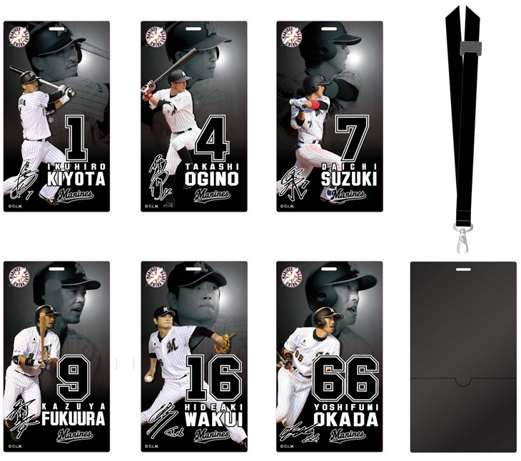 プレーヤーズチケットホルダー