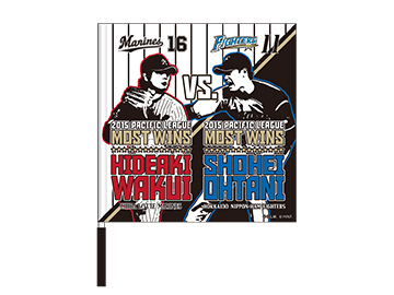 開幕記念フラッグ