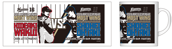 開幕記念マグカップ