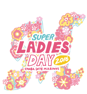 レディースデーロゴ