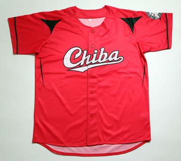 ALL for CHIBA配布ユニ写真