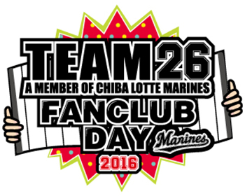 ファンクラブデーロゴ