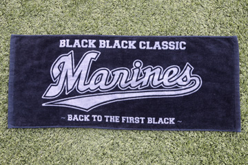 ブラック配布タオル写真