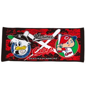 広島東洋カープ公式サイト