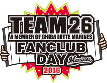 ファンクラブデーロゴ