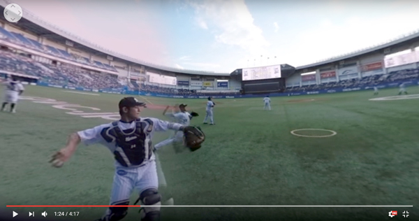 VR配信イメージ