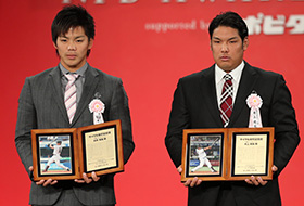 肘井・井上選手