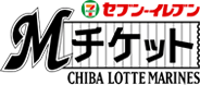 Mチケット セブン-イレブン