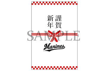 井口資仁監督メッセージカード