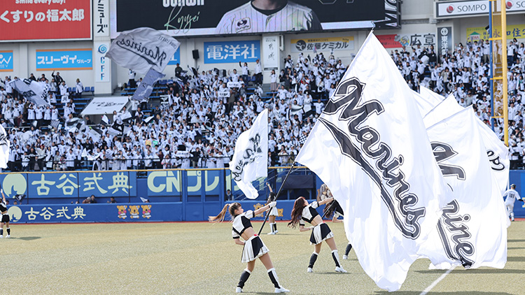 2025年5月28日(水)イベント情報 - 千葉ロッテマリーンズ 2025年5月28日(水)イベント情報 - 千葉ロッテマリーンズ