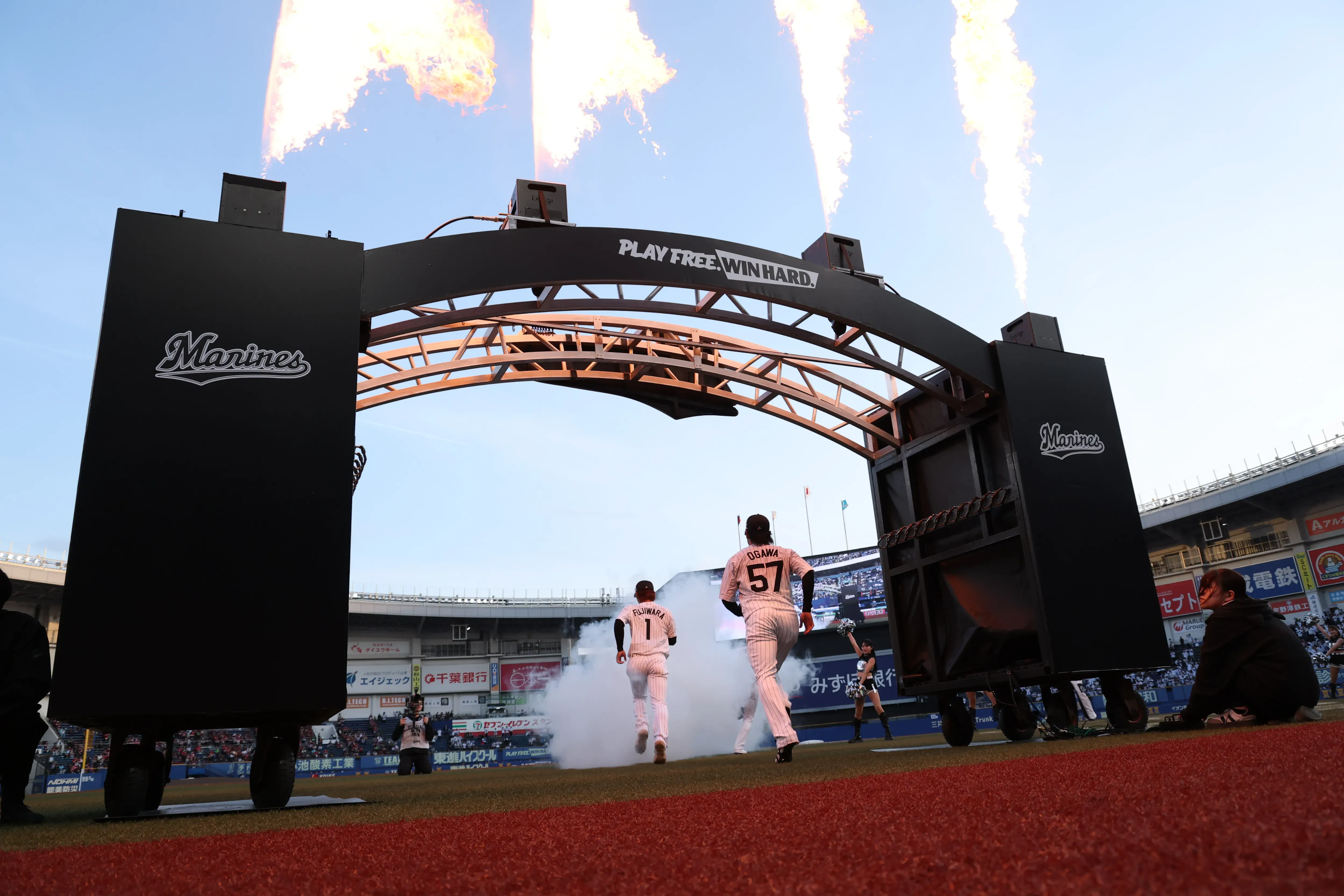 Take to the Field & MARINES STARTING LINEUP