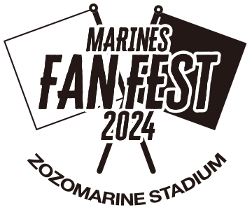 MARINES FANFEST 2024