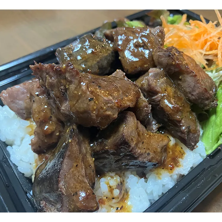 ビーフステーキペッパーライス