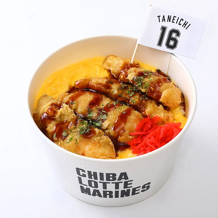 マリン食堂~hanare~