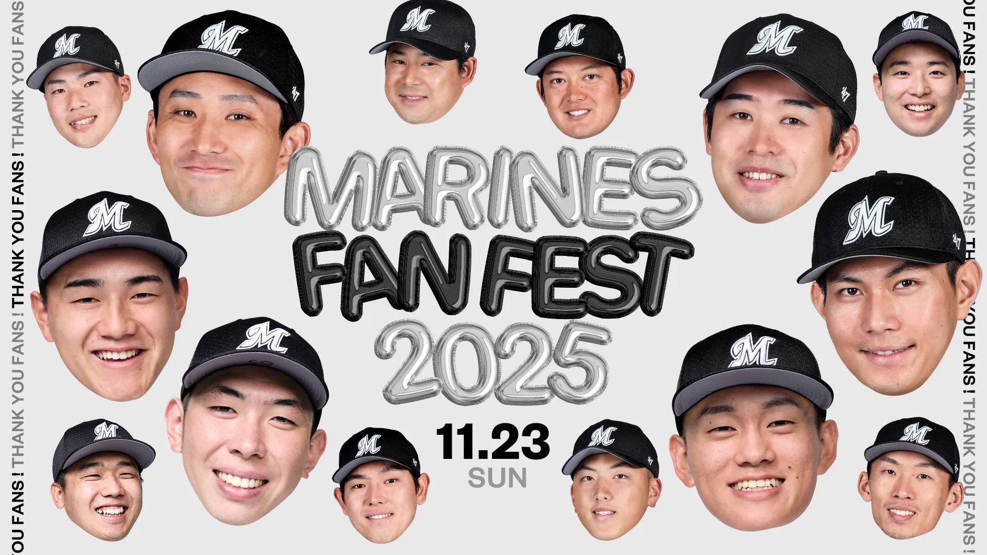 MARINES FAN FEST 2025