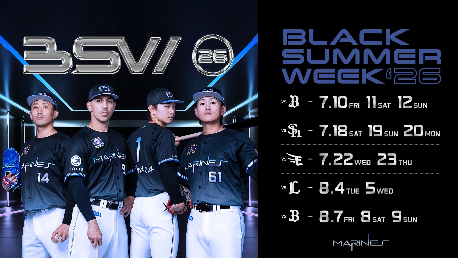 BLACK SUMMER WEEK 2026