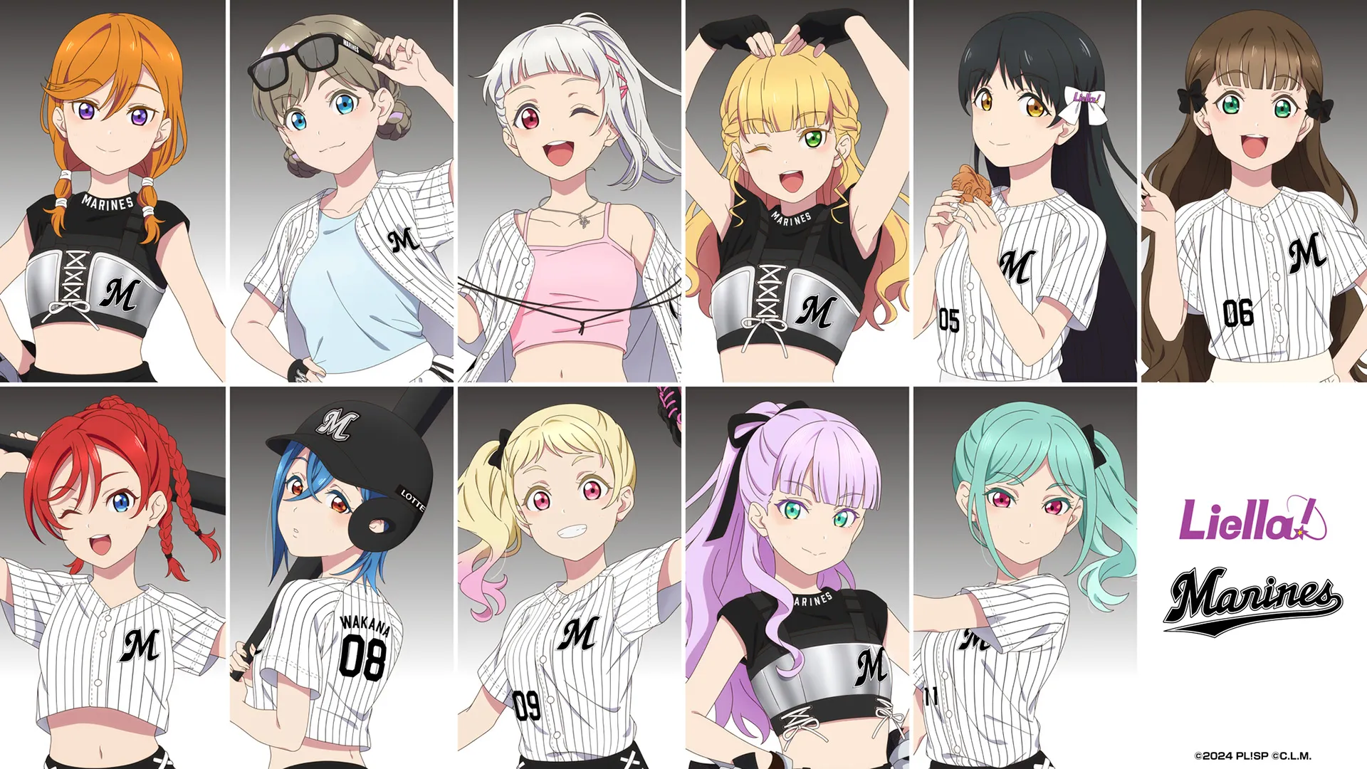 ラブライブ！シリーズ × パ・リーグ6球団