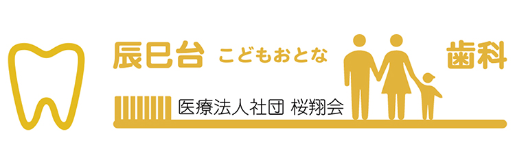 企業ロゴ