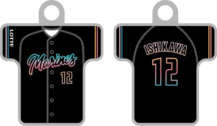 ユニホーム型チャーム BLACK SUMMER Ver.(12 石川 歩)