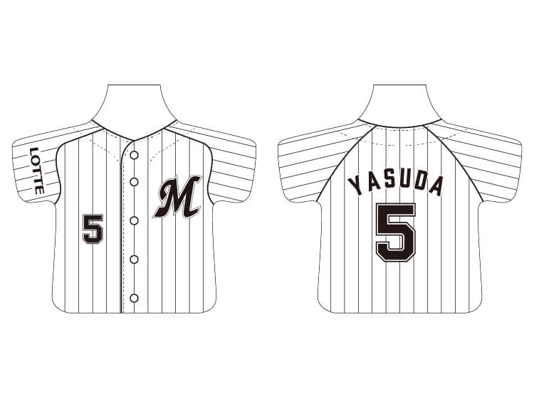 マグネットクリップ ホームVer.(5 安田 尚憲)