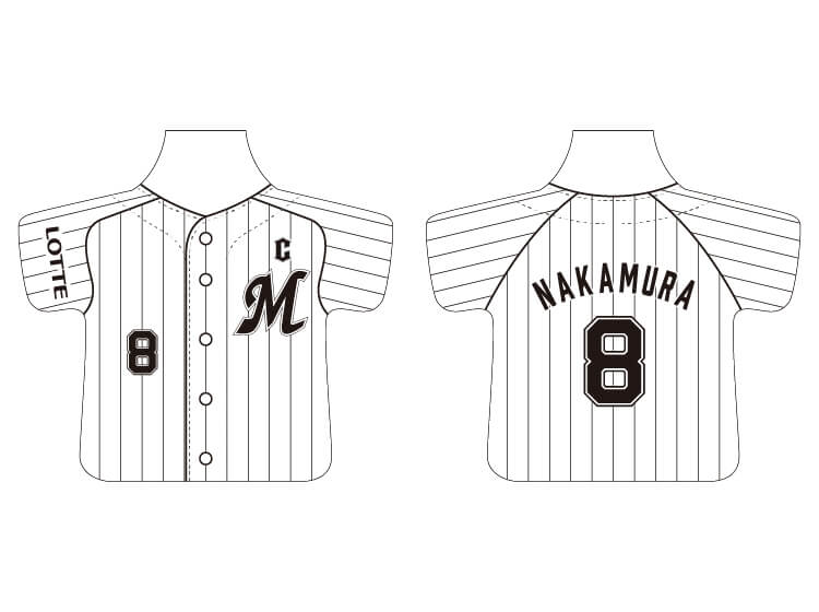 マグネットクリップ ホームVer.(8 中村 奨吾)