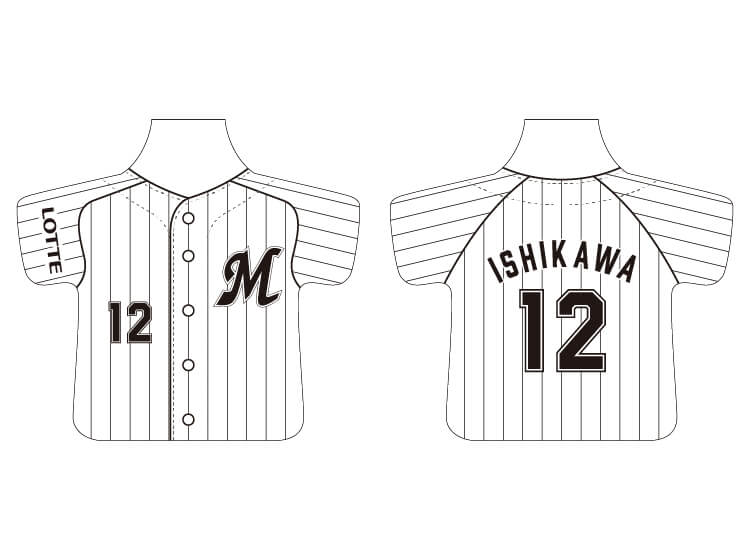 マグネットクリップ ホームVer.(12 石川 歩)