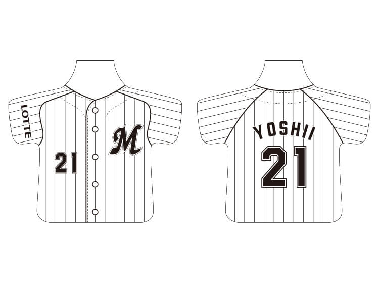 マグネットクリップ ホームVer.(21 吉井 理人)