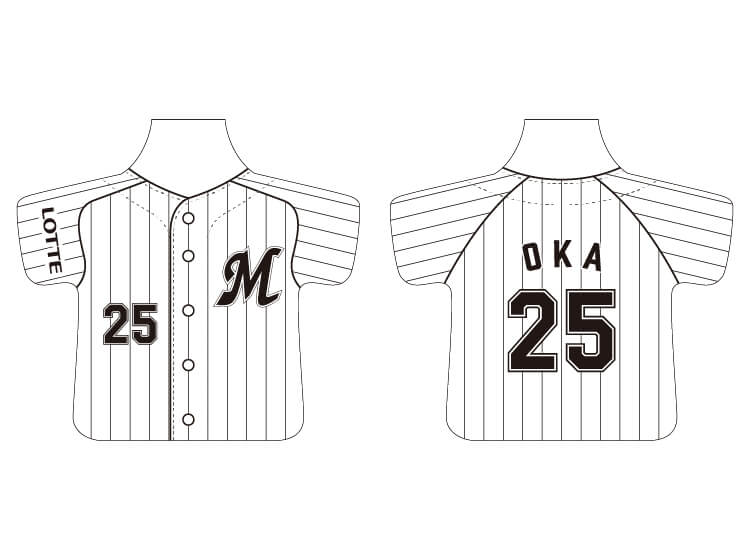 マグネットクリップ ホームVer.(25 岡 大海)