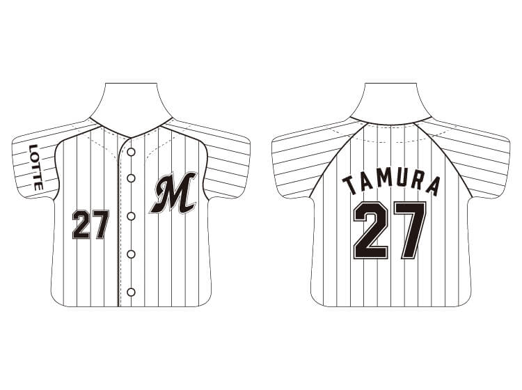 マグネットクリップ ホームVer.(27 田村 龍弘)