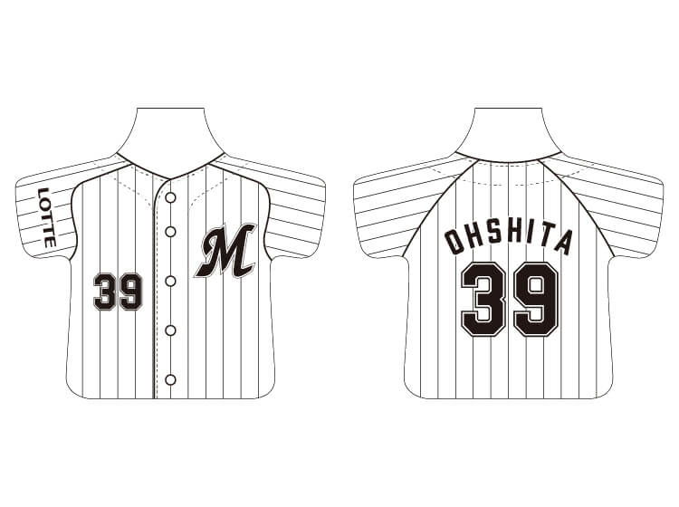 マグネットクリップ ホームVer.(39 大下 誠一郎)
