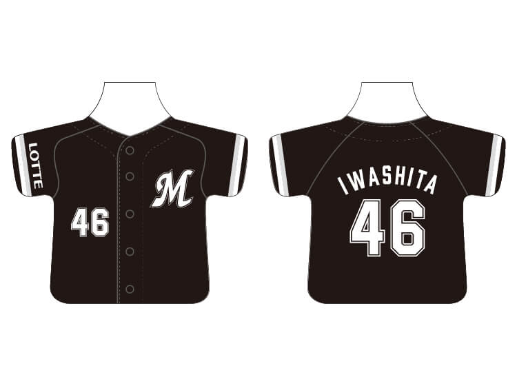 マグネットクリップ ビジターVer.(46 岩下 大輝)