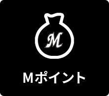 Mポイント