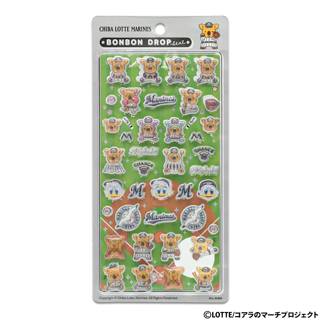 チャンスくんデザイン