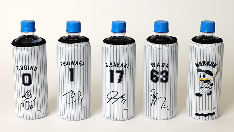 お酒のミニボトル63本 【公式通販】