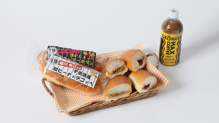 イメージ