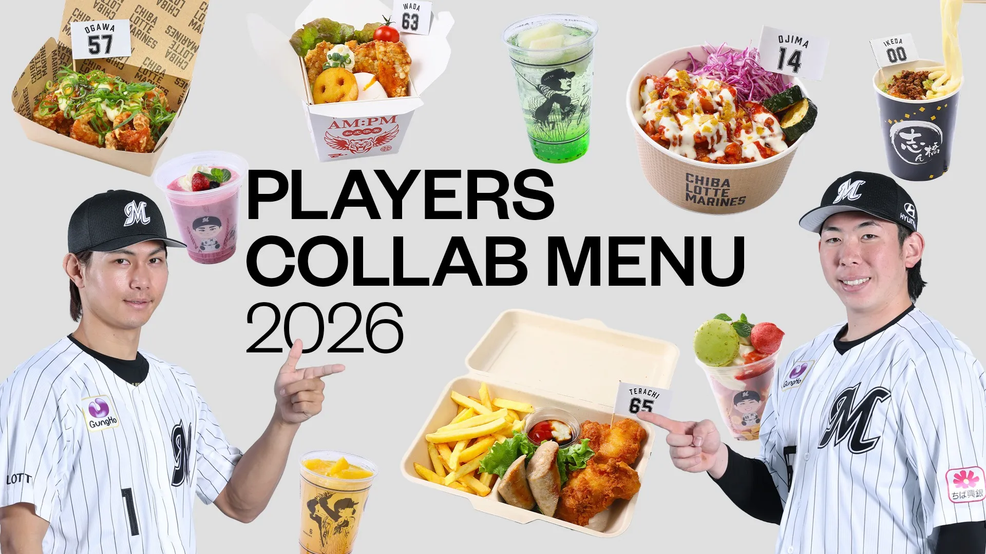 PLAYERS COLLAB MENU