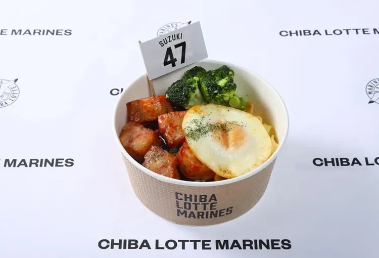 PLAYERS COLLAB MENU - 47 鈴木 昭汰 - 千葉ロッテマリーンズ