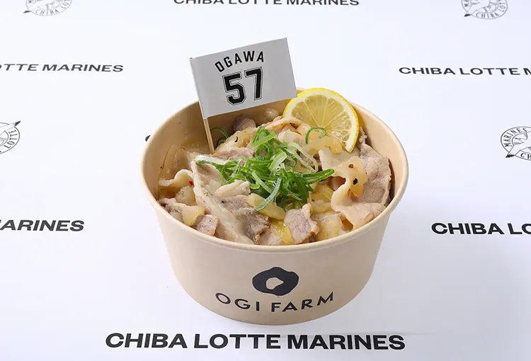 PLAYERS COLLAB MENU - 57 小川 龍成 - 千葉ロッテマリーンズ