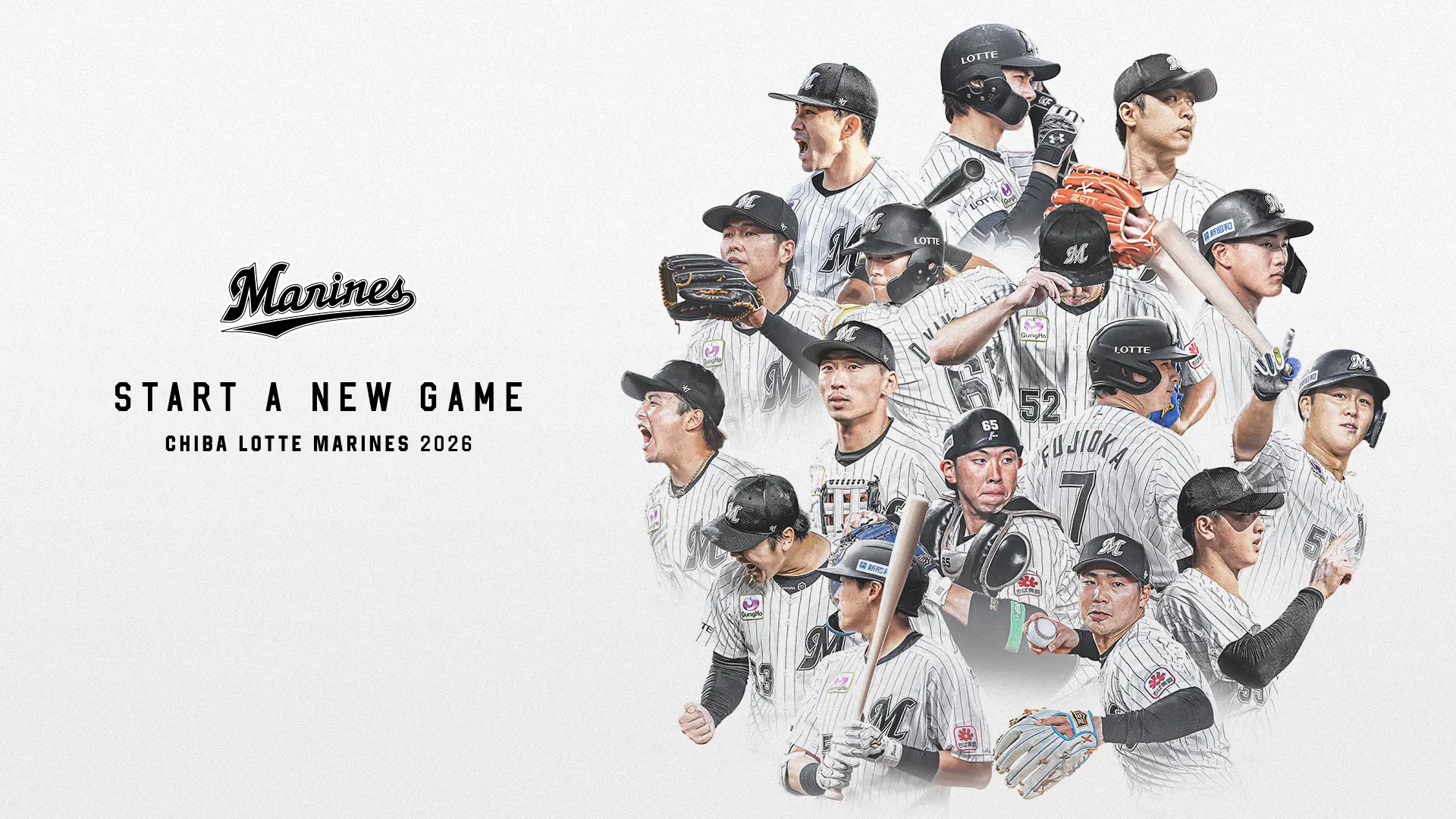 佐々木朗希投手完全試合