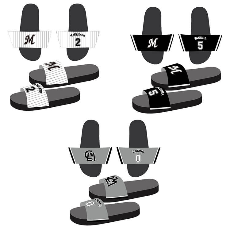 シャワーサンダル