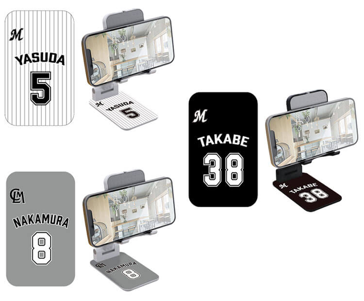 折り畳みスマホスタンド